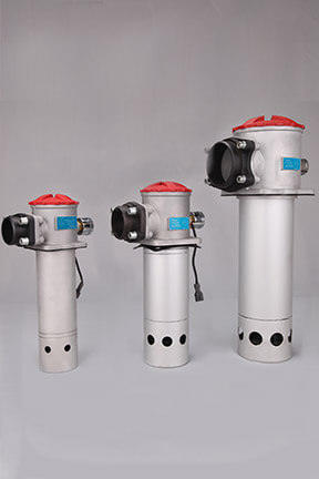 suction filter series
